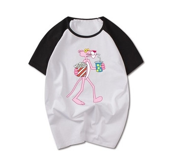 Μοντέρνο δώρο για κορίτσια - κεντημένο γιλέκο και παντελόνι