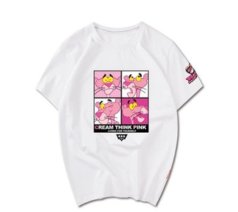 Μοντέρνο δώρο για κορίτσια - κεντημένο γιλέκο και παντελόνι