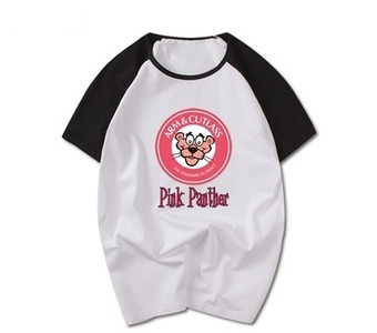 Μοντέρνο δώρο για κορίτσια - κεντημένο γιλέκο και παντελόνι