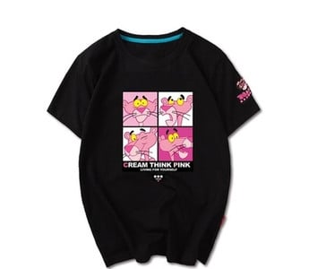 Μοντέρνο δώρο για κορίτσια - κεντημένο γιλέκο και παντελόνι