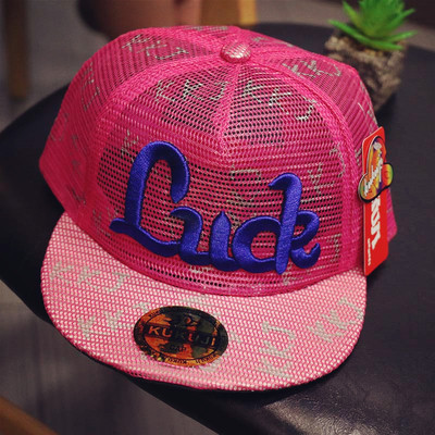 Детска мрежеста шапка в няколко цвята подходяща за момичета и момчета