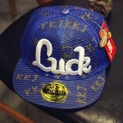 Детска мрежеста шапка в няколко цвята подходяща за момичета и момчета