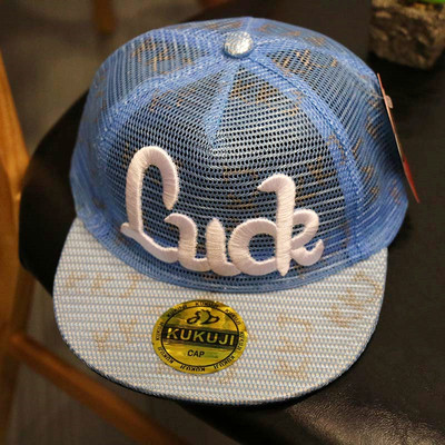 Детска мрежеста шапка в няколко цвята подходяща за момичета и момчета