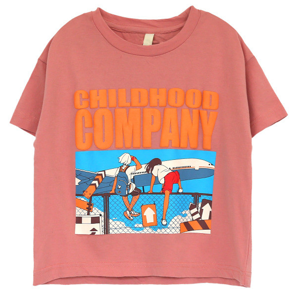 Ежедневна детска тениска за момче с щампа в два цвята