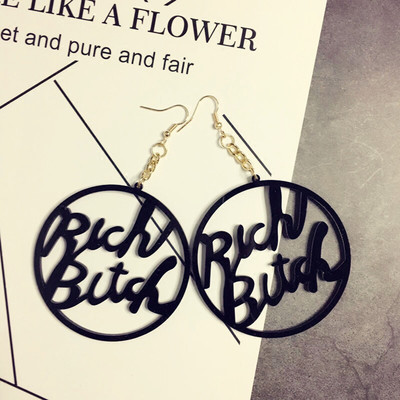 Σκουλαρίκια στρογγυλά κυρίες σε μαύρο και άσπρο