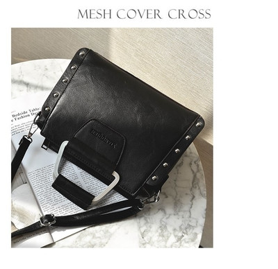 Κυρίες τσάντα πορτοφόλι με μεταλλικά καπάκια