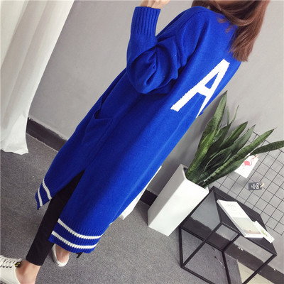 Дълга дамска жилетка в два цвята