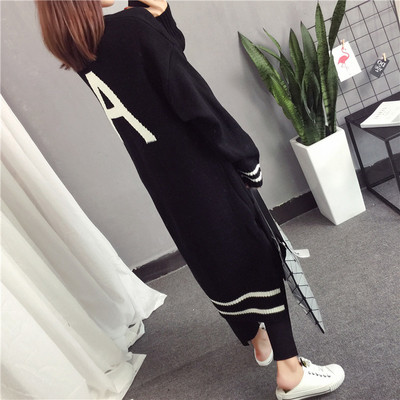 Дълга дамска жилетка в два цвята