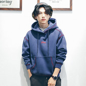 Hanorac pentru bărbați cu glugă și inscripție în două culori