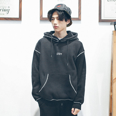 Hanorac pentru bărbați cu glugă și inscripție în două culori