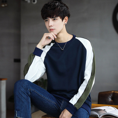 Спортен мъжки пуловер с О-образна яка в различни цветове