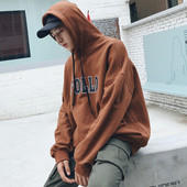 Hanorac sport pentru bărbați cu inscripție în negru și maro