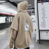 Hanorac pentru bărbați cu aplicație în bej și negru