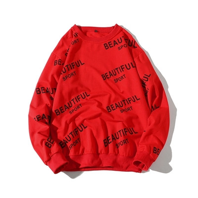 Modern férfi pulóver több színben feliratos - ingyenes modell