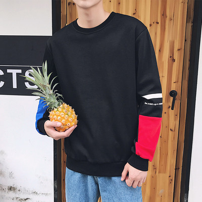 Férfi pulóver színes elemekkel és O-alakú gallérral fehér és fekete színben