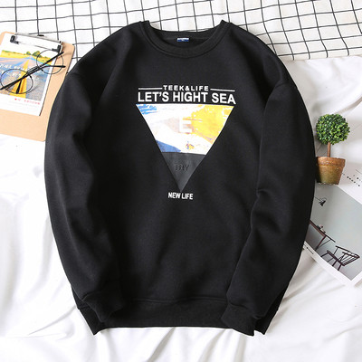 Pulover sport barbati in diferite modele