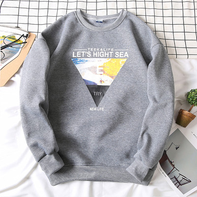 Pulover sport barbati in diferite modele