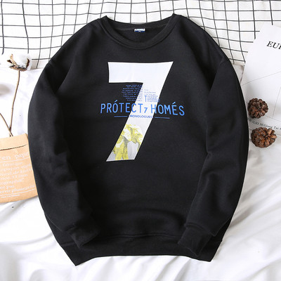 Pulover sport barbati in diferite modele