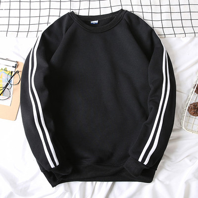 Pulover sport barbati in diferite modele