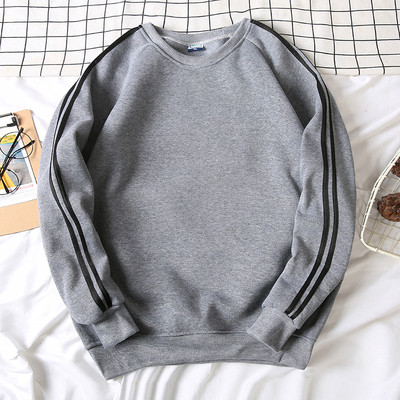 Pulover sport barbati in diferite modele