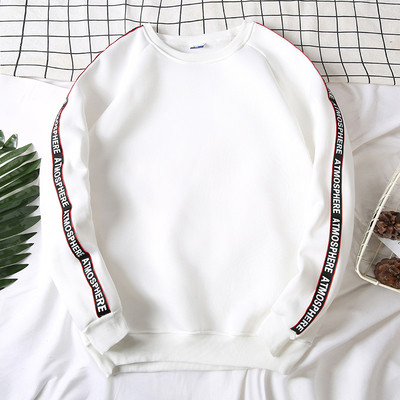 Pulover sport barbati in diferite modele