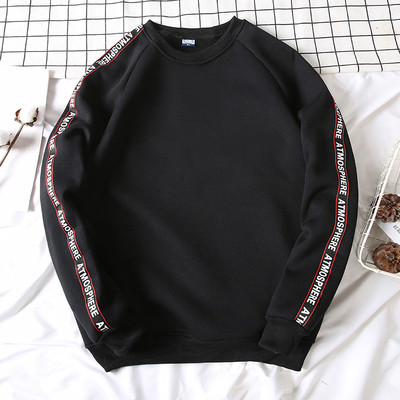 Pulover sport barbati in diferite modele