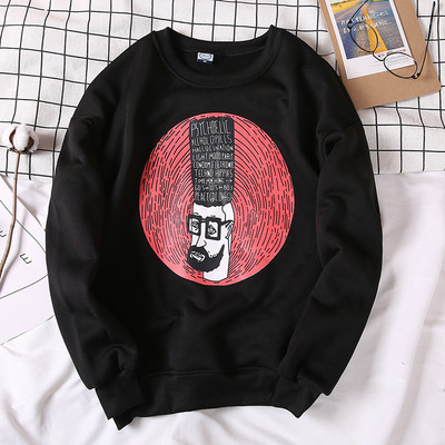 Pulover sport barbati in diferite modele