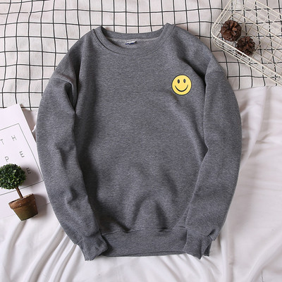 Pulover sport barbati in diferite modele