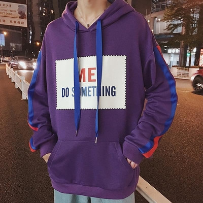 Férfi pulóver színes szegéllyel és nyomattal, két színben