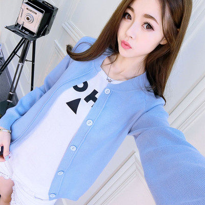 Vesta dama model Slim in mai multe culori