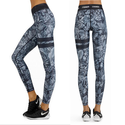 Pană sport yoga în mai multe culori