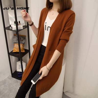 Γυναικεία μακρύ ζακέτα σε σκούρα και φωτεινά χρώματα