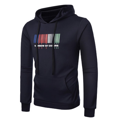 Hanorac pentru bărbați cu aplicație de culoare și inscripție în patru culori