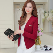 Γυναικείο σακάκι σε δύο χρώματα