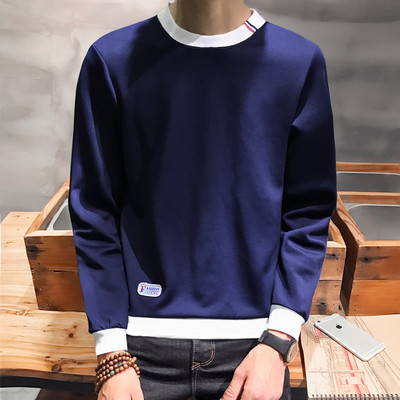 Pulover barbatesc simplu in 5 culori