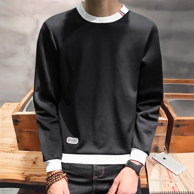 Pulover barbatesc simplu in 5 culori