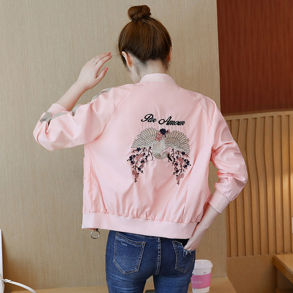 Модерно дамско яке с кант и бродерия в три цвята