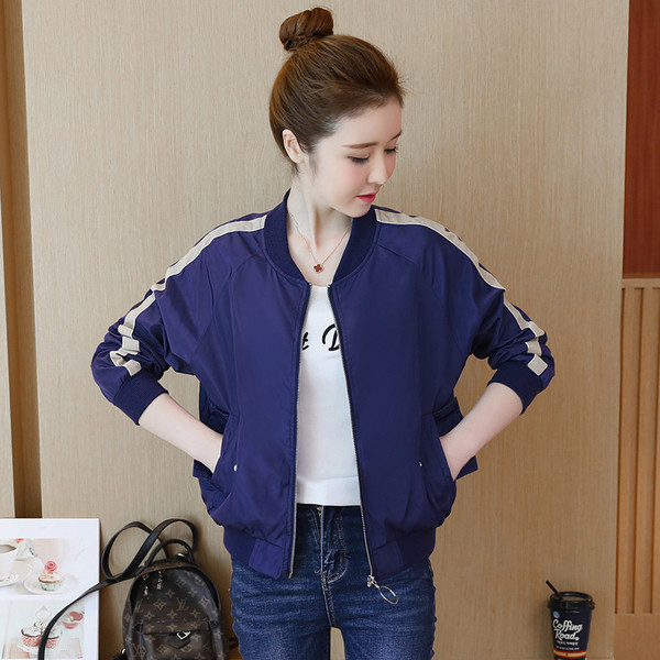 Модерно дамско яке с кант и бродерия в три цвята