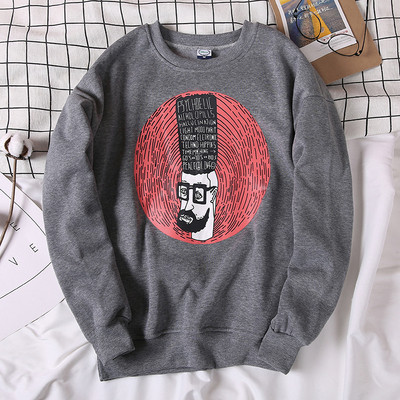 Pulover barbatesc in 2 modele cu aplicatie