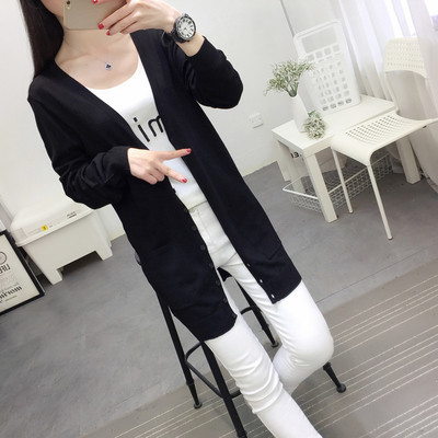 Κομψή γυναικεία μακρύ ζακέτα  Slim σε δύο χρώματα