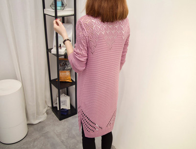 Γυναικεία  μακρύ ζακέτα  σε διάφορα χρώματα κατάλληλα για καθημερινή ζωή