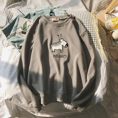 Pulover sport barbatesc cu broderie in mai multe culori