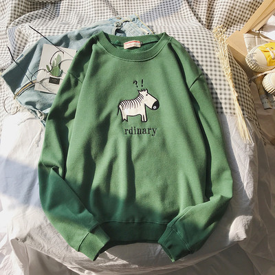 Pulover sport barbatesc cu broderie in mai multe culori