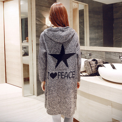 Cardigan lung modern de damă, cu glugă și imprimeu