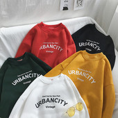 Мъжки спортен пуловер с надписи и О-образна яка