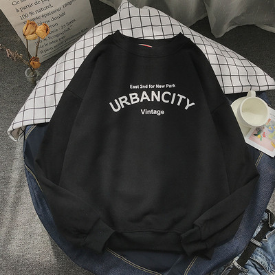 Мъжки спортен пуловер с надписи и О-образна яка