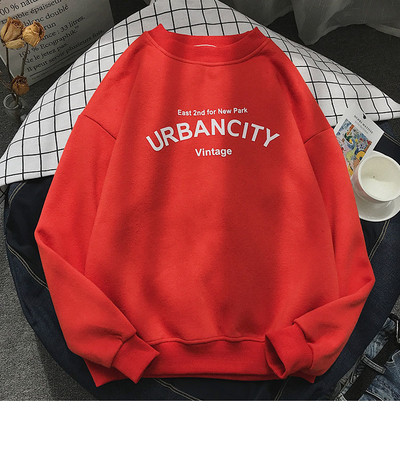 Мъжки спортен пуловер с надписи и О-образна яка