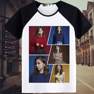 Γυναικείο μπλουζάκι T-shirt με ανοιχτό λαιμό και  πολύχρωμες εφαρμογές