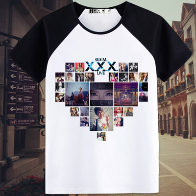 Γυναικείο μπλουζάκι T-shirt με ανοιχτό λαιμό και  πολύχρωμες εφαρμογές