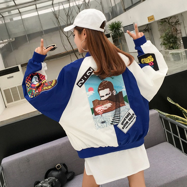 Geaca dama subtire model lat cu aplicatie - doua culori